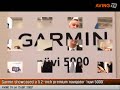 Garmin N�vi 5000