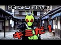 【告知】仮面ライダー大集合バトル　登場ライダー投票企画（東映太秦映画村）