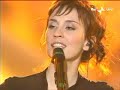 Filippa Giordano - Amarti sė - Sanremo Filippa Giordano - Amarti sė - Sanremo
