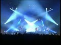 Simple Minds 