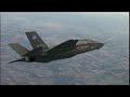 F35 (Lockheed Martin) F35 (Lockheed Martin)