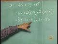 Lecture-2-Introduction to vector(contd..........)