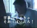 TAKESHIGE