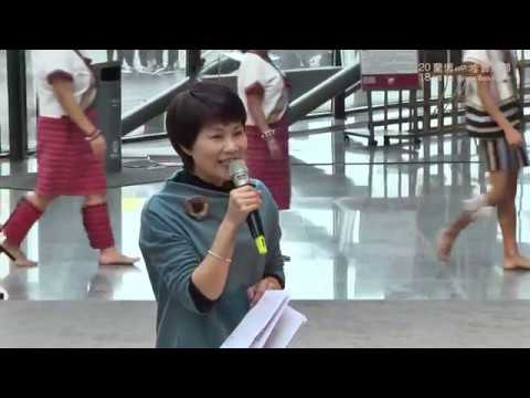 門諾漾文化藝術團