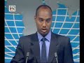 Radio and TV Djibouti - Journal en Somali mar 29, 2007 Radio and TV Djibouti - Journal en Somali mar 29, 2007