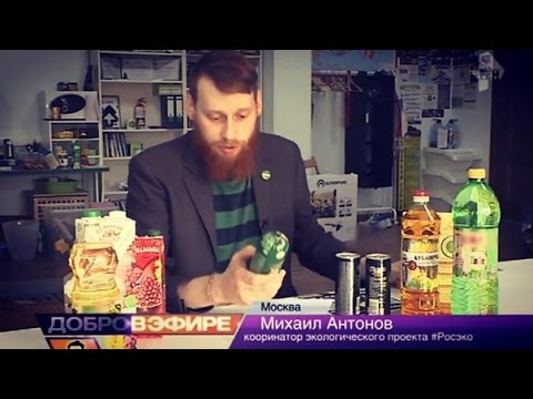 YouTube Трейлер