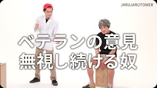 相談31893に関連する動画