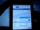 Nokia Music Store Walkthrough Nokia Music Store Walkthrough