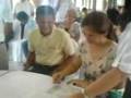 Eugenio-Roque Nuptial..