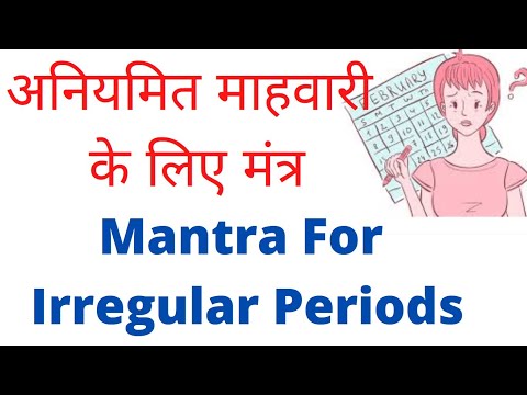 how to cure irregular periods after marriage