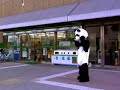 balloon panda　　風船パンダ