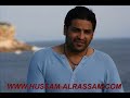Hussam Al Rassam Sydney???? ?????? Hussam Al Rassam Sydney???? ??????