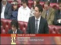 Jamie Susskind - House of Lords