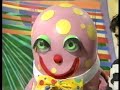 Mr Blobby & Gary Davies Mr Blobby & Gary Davies