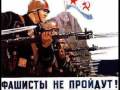 Röda Armén,Красная Армия, Red Army