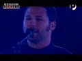 DALE VUELTA - ANGEL [ JAMMIN ]