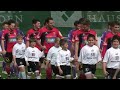 Play SV Hall - Austria Salzburg