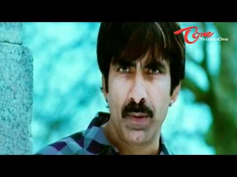 Don Seenu, Ravi Teja, Shriya, Anjana Sukhani, Srihari, Sayaji Shinde, Brahmanandam, Ali, Sunil, Raghu Babu, Krishna Bhagawan, Nasser, Brahmaji, Duvvasi Mohan, Mahesh Manjrekar, Satyam Rajesh, Vijay Sai, Dil Ramesh, Venu Tillu, Delhi Rajeswari