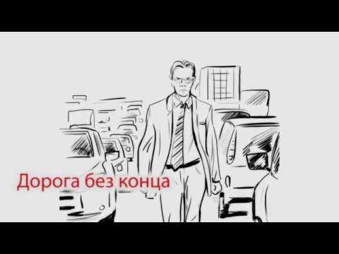 video-show