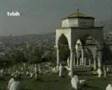 Tifa - Grbavica