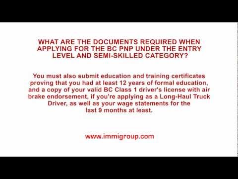 how to apply lmo in bc