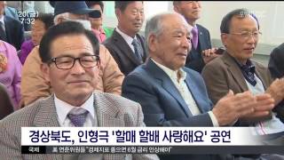 뉴스투데이