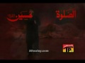 Nadeem Sarwar 2010-Jahan Hussain(as)wahan-Part-2