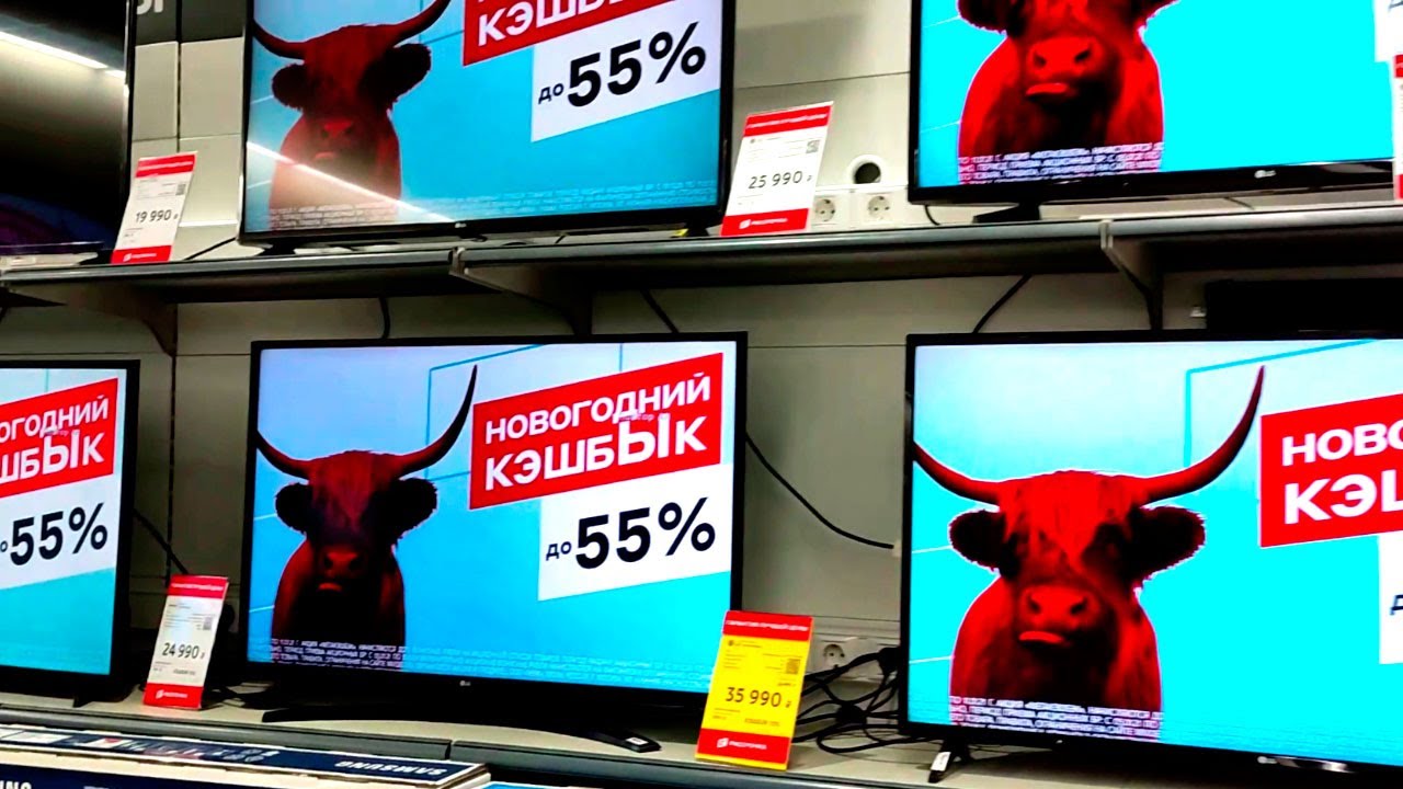 Как выбрать телевизор со Smart TV