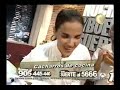 Christian serrano e idoia de eguia