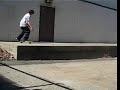 logan SKATE video