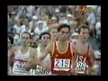 sebastian-coe-breaks-the-1-mile-world-record-1981.html