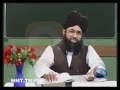HADITH SAHIH BUKHARI BY MUFTI MUHAMMAD IBRAHIM QADRI PART 6.wmv