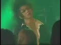 Deathgaze (?????) - Live hall - 2007.03.17 Deathgaze (?????) - Live hall - 2007.03.17