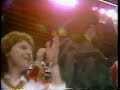 1989 Stanley Cup tribute video - Bette Midler
