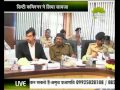 लेमन न्यूज़ राहुल 3 00 PM 03 02 2014 new