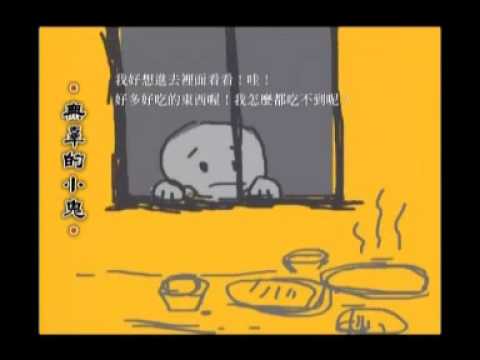 ?辜のちび Don't Abort ， Mummy