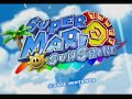Final Boss + ending : Super Mario Sunshine