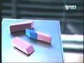 como se hacen los borradores de goma