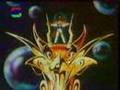 魔神英雄傳2    新星龍神丸