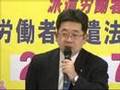 2/27 派遣法改正 今国会で/労働者派遣法の抜本改正を求める2・27院内集会