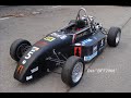 Formula Student Saison 2008 Black Forest Formula Team beim Testen