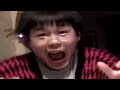 Crazy Asian Mother Zone (unfinished D:)