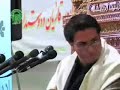 Shakir Nejad recites at the Shrine of Imam Al-Ridha(A.S) 2/2