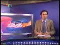 Hoang Anh Gia Lai - Nam Dinh :3-0 ( V-league 2008)