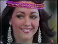 Miss Universe 1974 - Full Show