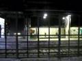 videos de T826次直通車離開紅磡站