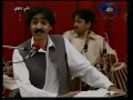 pashto.html