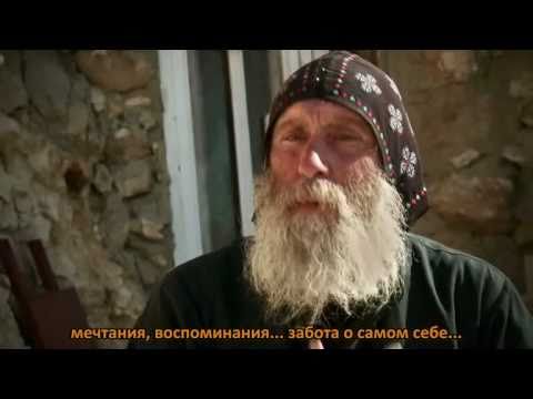 See video
