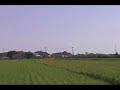 KASHIMA Railway KASHIMA Railway