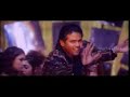 Kakha kakha From Naan Avan Illai !!!